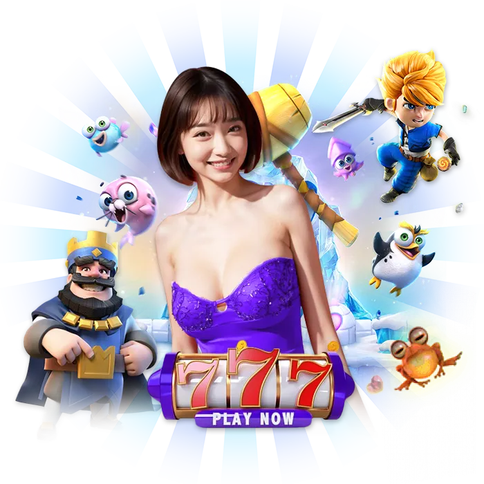 champions 365 ออโต้